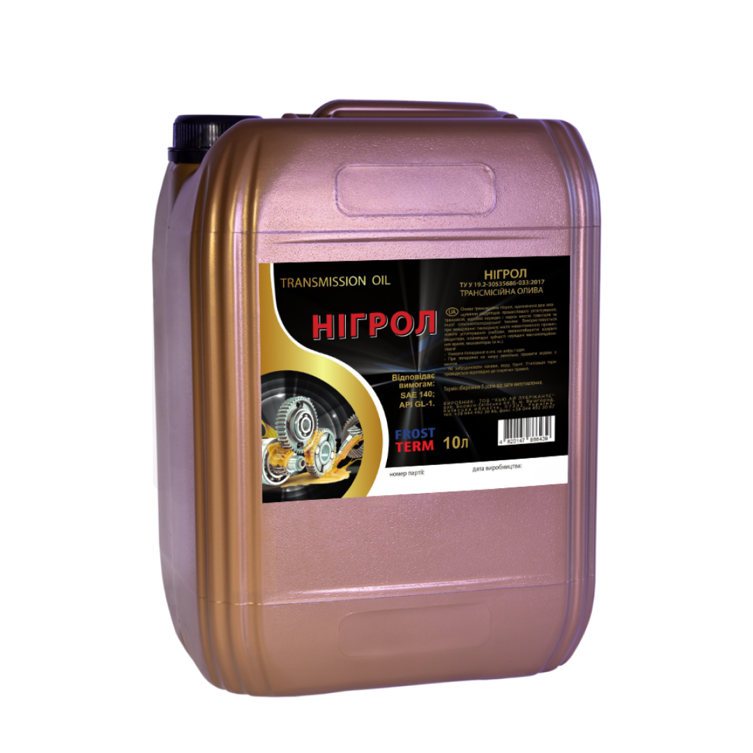 Олива трансмісійна Нігрол З 10л